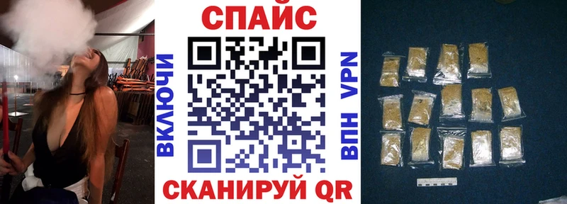 Бутират жидкий экстази Армянск