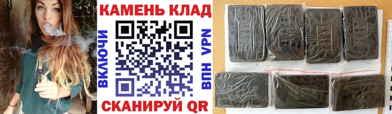 ГАШ AMNESIA HAZE Армянск