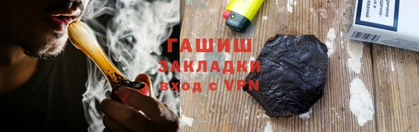 скорость Арсеньев