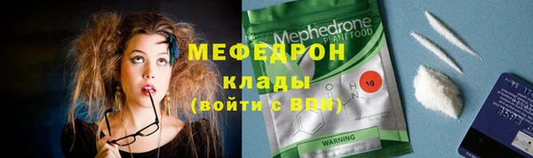 jwh Аркадак
