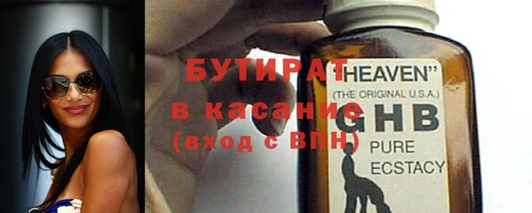 a pvp Ступино