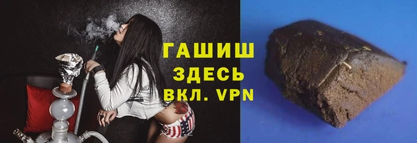 jwh Аркадак