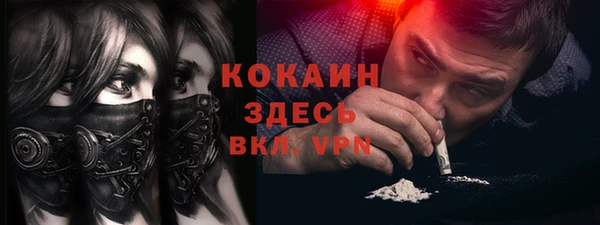 jwh Аркадак