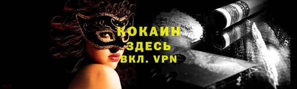 jwh Аркадак