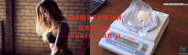 jwh Аркадак