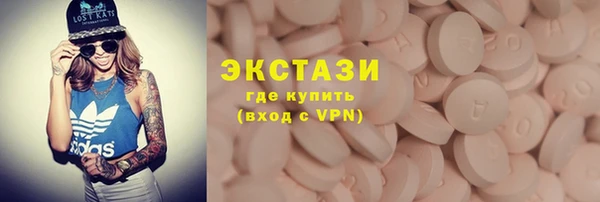 jwh Аркадак