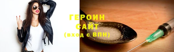 jwh Аркадак