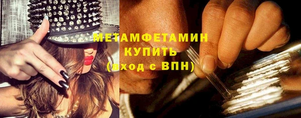 jwh Аркадак