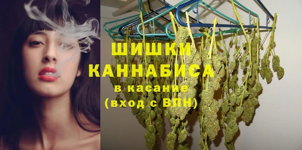скорость Арсеньев