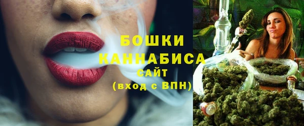 скорость Арсеньев