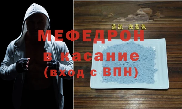 jwh Аркадак