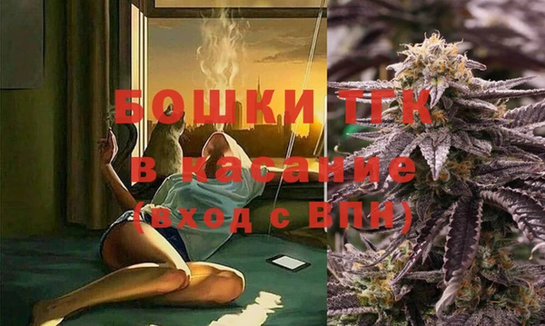jwh Аркадак