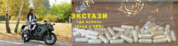 jwh Аркадак