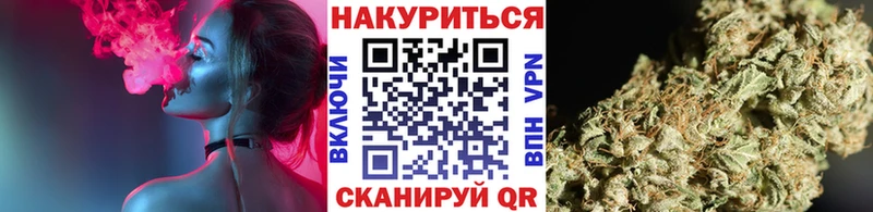 darknet наркотические препараты  закладка  Армянск  Каннабис LSD WEED 